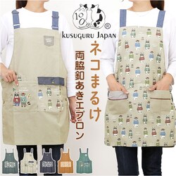 �G�v���� �ۈ�m �ʔ� ���[�N�G�v���� �N�X�O���W���p�� �z�[���E�F�A �~�Z�X �t�@�b�V���� ���f�B�[�X �L�b�`�� �䏊 �J�t�F ��l �Ǝ� �a���� ��̓� �h�V�̓� ���� �A�j�}�� ���蕨 �M�t�g ������� ���킢��