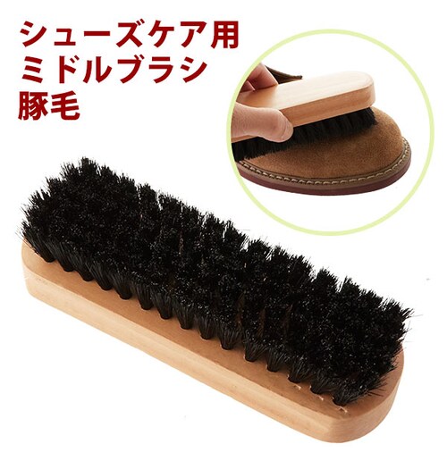 �C�u���V 14cm �ʔ� �l29 �~�h���u���V �ؖуu���V �C�p�u���V �C���� �u���b�V���O ���ꗎ�Ƃ� �V���[�P�A ���^�u���V ��v���i �C �V���[�Y �� �o�b�O �C ���� �N�c �C�݂��� ������_0