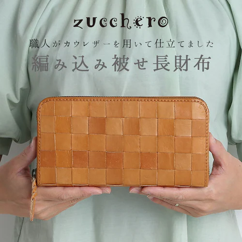 �t�F�X ���z �ʔ� fes ���b�V�� �҂ݍ��� �����z ���f�B�[�X �{�v ���v ���E���h�t�@�X�i�[ ��e�� �k���v���b�V�����E���h���z ������� �V���v�� ��i ���ꂢ�� �i�`�������y������s�z_0