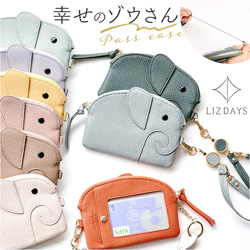 lizdays ���Y�f�C�Y ���[���t�� �p�X�P�[�X �]�E lz-67403 �ʔ� ������� �L�[�P�[�X �}���`�p�X�P�[�X ���K���� �R�C���P�[�X �L�[�����O ���^ ���킢�� ���� �u�����h ���� ��_0