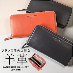 katharine hamnett london ���z 490-52306 �ʔ� �����z �����O�E�H���b�g ���T�C�t �Ȃ������� �v���z �����z ���K���� �J�[�h���� �����Y �u�����h �L���T�����n���l�b�g �V�[�v�X�L�� �r�v �j�� �a�m �j�q