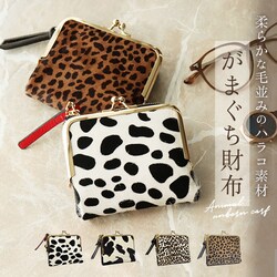 ��܂���z ���܌� �ʔ� Pisoraro �s�\���� PR241 �s�\�������z �܂肽���ݍ��z �܂��ݍ��z �~�j���z �܂���z �J�[�h �R���p�N�g�E�H���b�g ���f�B�[�X ���܌����z ������� �A�j�}�� ������ ���f�B�[�X���z