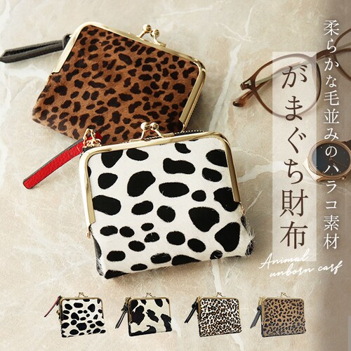 ��܂���z ���܌� �ʔ� Pisoraro �s�\���� PR241 �s�\�������z �܂肽���ݍ��z �܂��ݍ��z �~�j���z �܂���z �J�[�h �R���p�N�g�E�H���b�g ���f�B�[�X ���܌����z ������� �A�j_0