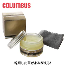 �R�����u�X �C�N���[�� �ʔ� �C���� columbus ���C�X�`���[�N���[�� �v���~�A���V���[�Y �{�v �v �� ���� �X���[�X�v �V���[�P�A ���b�N�X ���U�[ �c���o�� ���o�� 50g ������� ���C�X�`���A�N���[�� �x���g ���z