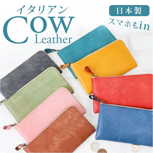 �����z ���f�B�[�X ���� �ʔ� ���{�� �{�v �v ���f�B�[�X�����z ���z ���K���� �J�[�h���� ���D���� �y�� �y�� �R���p�N�g �V���v�� ������� ���킢�� Native Creation �l�C�e�B_0