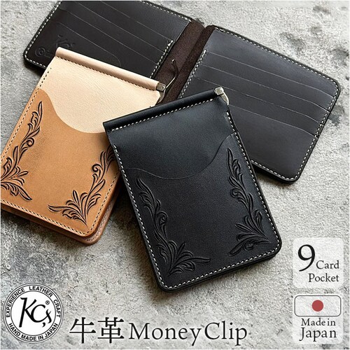 KC,s ���z �P�C�V�C�Y KIB302 �ʔ� ���{�� �}�l�[�N���b�v �{�v ���v ���U�[ �u�����h kc,s �P�[�V�[�Y �����Y �P�C�V�[�Y ���� �J�[�h����t�� �N���b�v�I�� ���D���� ���f�B�[�X_0