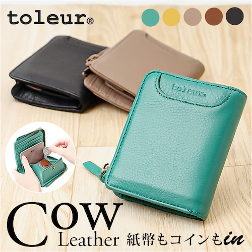 toleur 財布 トーラ 12029 通販 二つ折り財布 2つ折り財布 折財布 ミニ財布 レディース 本革 レザー牛革 L字ファスナー 小銭入れあり ボックス型小銭入れ 大容量 旅行 女性 大人 女_0