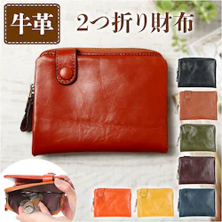 ���z ���f�B�[�X ��܂� �{�v �ʔ� ��܂���z �T�C�t ������ ���U�[�E�H���b�g �܍��z �܂���z �~�j���z �~�j�E�I���b�g Melody 11706 �����f�B�[ ���v �v �y�� �����Y ��l ������� ���ꂢ�� ��̓� �M�t�g