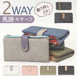 �������[�h ���z �ʔ� �n�����`�[�t �����z ���f�B�[�X �����z �Ȃ������� ���T�C�t �����O�E�H���b�g ���K���� �J�[�h���� lamb mode 37893T ��e�� ��l ���� �M�t�g ���蕨 ���킢�� �������