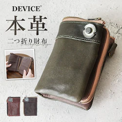 �_�[�N�u���E�� DEVICE �f�o�C�X ��܂� ���z �����Y �ʔ� ��܂���z 2�܂���z �܂���z ���z �E�H���b�g �D���� ���K���� ���U�[ �{�v �a�m�p �u�����h �J�[�h ���������� ������� �M�t�g