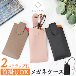 �T�[�����s���N/G�x�[�W�� ���^ ���K�l�P�[�X �X���� �ʔ� �ዾ�P�[�X �߂��˃P�[�X ������� ��l ���킢�� ���� �y�� �\�t�g �I�V���� ���� �p�X�P�[�X �J�[�h�P�[�X �Ј��� �X�g���b�v�t�� �A�C�E�F�A