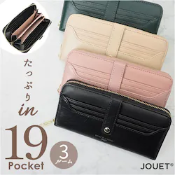�O���[�� jouet �W���G�b�g ���z J7552 �ʔ� �A�E�g�|�P�b�g �����z ���E���h�t�@�X�i�[ ���f�B�[�X ���T�C�t ���� �t�F�C�N���U�[ ������� �R���p�N�g �T�C�t ���킢�� ���� ���� �����O�E�H���b�g ��e��