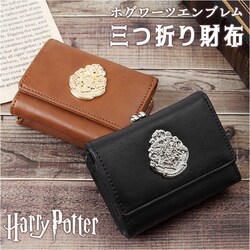 �u���E�� �n���[�|�b�^�[ �O�b�Y ���z F258051 �ʔ� �~�j���z �~�j�E�H���b�g �O�܂���z ���K���ꂠ�� ���� ���܌� �{�b�N�X�^���K���� ���f�B�[�X ������� �z�O���[�c�G���u���� HarryPotter �R���{ Flapper