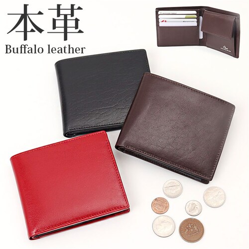 ���z �����Y ��܂� �{�v �ʔ� ��܂���z 2�܂���z �܍��z �܂肽���ݍ��z ���U�[ �v �ӂ�������z �R���p�N�g�E�H���b�g �j�� �a�m �u�����h �a���� ���̓� Otias �I�e�B�A�X _0