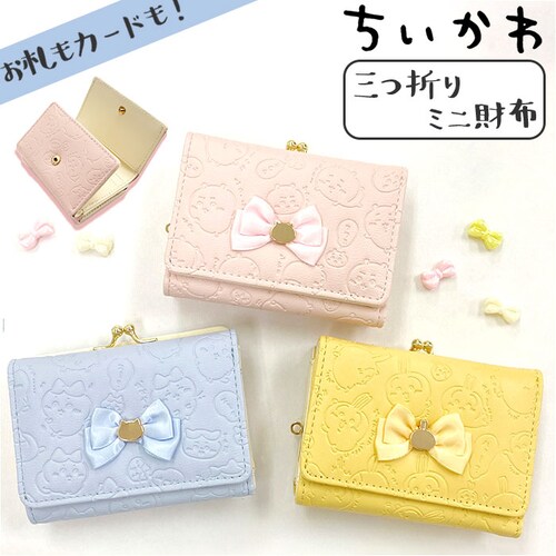 ���z �������� �ʔ� �������z �~�j�������z �O�܂���z �T�e�����{���t�� ���܌����z ������ �T�C�t �R���p�N�g ������ ������ ���� ���킢�� ������� ��������O�b�Y ���q ���� �܂肽����_0