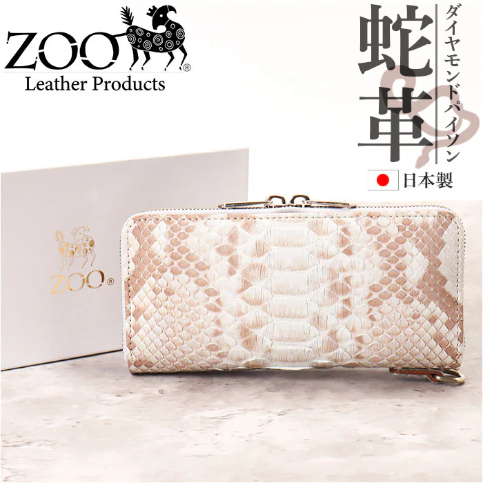 �ǉ����i�T���l�C��