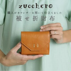 fes ���z �ʔ� ���f�B�[�X ��܂� �u�����h �{�v ���v �V�R��v ���K���ꂠ�� �{�b�N�X�^ �i�`���������U�[ �܍��z ������� �V���v�� ��i ���ꂢ�� �i�`������