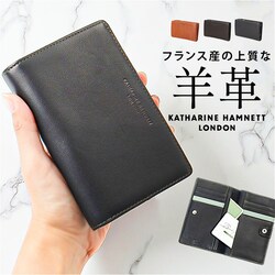 katharine hamnett london ���z 490-52305 �ʔ� ��܂���z 2�܂���z �܂肽���ݍ��z �܍��z �v���z �����z ���K���� �J�[�h���� �����Y �u�����h �L���T�����n���l�b�g �V�[�v�X�L�� �r�v �j�� �a�m �j�q