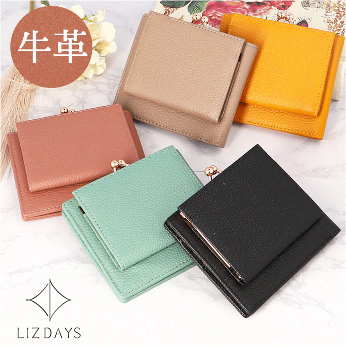 �ǉ����i�T���l�C��