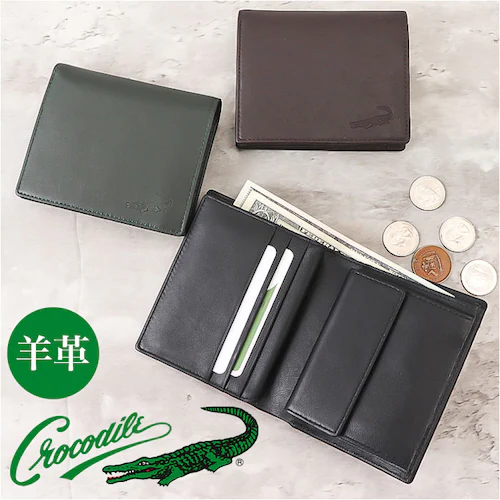 crocodile 財布 クロコダイル 205-8653 通販 二つ折り財布 2つ折り財布 折りたたみ財布 折財布 革財布 お財布 さいふ サイフ 小銭入れあり カード入れ メンズ ブランド シープス_0