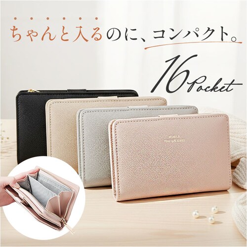 財布 レディース 二つ折り 通販 二つ折り財布 2つ折り財布 お財布 折り財布 折りたたみ財布 さいふ サイフ 使いやすい かわいい 女性 女子 女の子 おしゃれ 可愛い シンプル 大容量 CMK-1_0