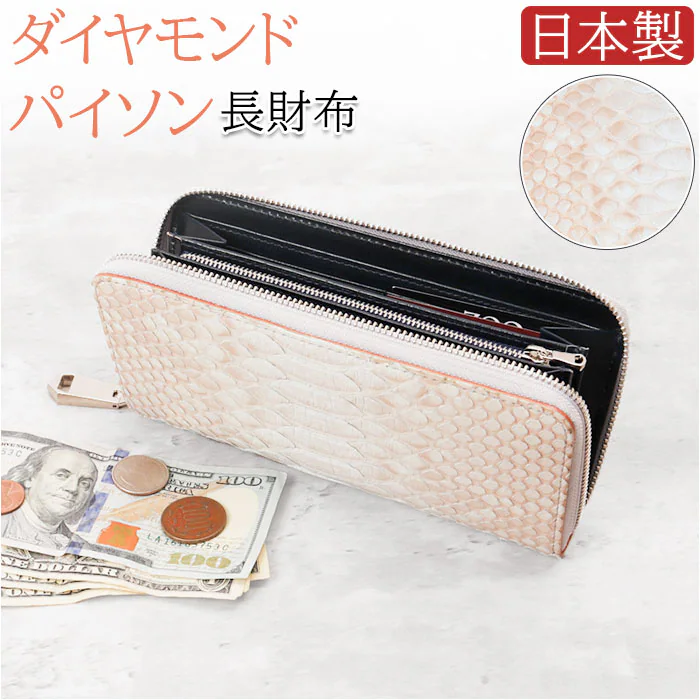 �ǉ����i�T���l�C��