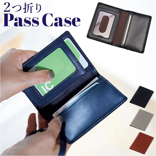 �p�X�P�[�X ������� �ʔ� �O�����[�� ���C���C���� GLP1166 �������p�X�P�[�X IC�J�[�h�P�[�X ��܂� 2�܂� �Ƌ��� �P�[�X ������� ���� ������v �t�F�C�N���U�[ �����Y ���f�B_0