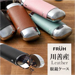 FRUH �t�����[ �ዾ�P�[�X �ʔ� ���K�l�P�[�X �y���P�[�X ������� �O���X�P�[�X �ዾ���� �߂��˓��� ���K�l���� �P�[�X ���[ �ዾ �߂��� ���K�l �{�v �{�v���� ���v �R���p�N�g �����Y ���f�B�[�X ��l �j�����p