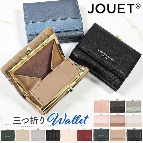 がま口財布 通販 JOUET ジョエット ミニ財布 財布 さいふ 合成皮革 コンパクト 小銭入れ カード入れ 女性 レディース 小さい財布 ミニウォレット お札入れ おしゃれ かわいい シンプル 折り_0