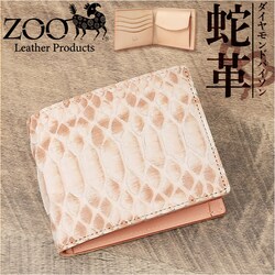 ���z �����Y ��܂� �{�v �ʔ� ZOO ZBF-016 �Y�[ �u���[�`�p�C�\�� �֊v �w�r�v �܂���z �܍��z ���K���� �R�C���P�[�X �v ���U�[�E�H���b�g �u�����h ���{�� ������� ���f�B�[�X �a���� �M�t�g �G��