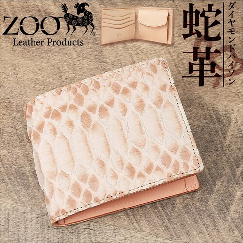 ���z �����Y ��܂� �{�v �ʔ� ZOO ZBF-016 �Y�[ �u���[�`�p�C�\�� �֊v �w�r�v �܂���z �܍��z ���K���� �R�C���P�[�X �v ���U�[�E�H���b�g �u�����h ���{�� ������� ���f�B�[�X_0