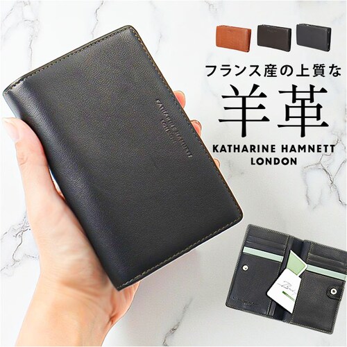 katharine hamnett london ���z 490-52305 �ʔ� ��܂���z 2�܂���z �܂肽���ݍ��z �܍��z �v���z �����z ���K���� �J�[�h���� �����Y �u�����h �L���T����_0