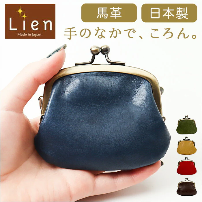 �ǉ����i�T���l�C��