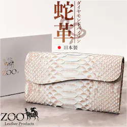 zoo �v ���z ZLW-157 �ʔ� ���{�� �����z �{�v �����Y ���U�[ �E�H���b�g ���Ԃ������z �����z �D���� �Ȃ������� �Ȃ������� ���T�C�t �Ȃ����z �w�r�v �p�C�\���v �֊v ���� �Y�[ �_�C�������h�p�C�\�� �������