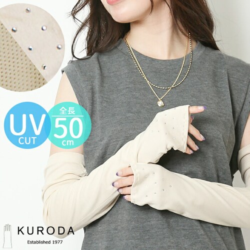 �A�[���J�o�[ uv �ʔ� �r �J�o�[ �A�[�� ���f�B�[�X �ėp ���Ă� �r�J�o�[ ������� ���C���X�g�[�� �A�E�g�h�A �I�V���� �h���C�u �^�] �T�C�N�����O ���킢�� �t�@�b�V���� �V���v�� ����_0