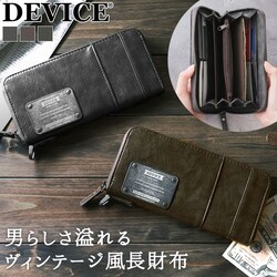 �u���E�� DEVICE �f�o�C�X ���E���h �����z �����Y �ʔ� ���z �����O�E�H���b�g �E�H���b�g ���E���h�t�@�X�i�[ �D���� �J�[�h���� ���K���� �a�m�p �u�����h ������� �J�[�h �A�R�[�f�B�I�� ���蕨 �T�C�t �M�t�g