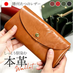 �u���E�� Lien �R���h ���z ���A�� LT24613 �ʔ� ���{�� �����z ����΂���z �v���z �����z �T�C�t �Ȃ������� ���T�C�t ���U�[ �{�v �W���o�� �֕� ���f�B�[�X �����Y �V���v�� ��l ���킢�� �傫���J��