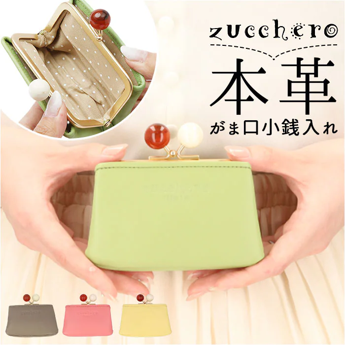 �ǉ����i�T���l�C��