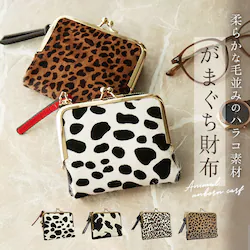 ��܂���z ���܌� �ʔ� Pisoraro �s�\���� PR241 �s�\�������z �܂肽���ݍ��z �܂��ݍ��z �~�j���z �܂���z �J�[�h �R���p�N�g�E�H���b�g ���f�B�[�X ���܌����z ������� �A�j�}�� ������ ���f�B�[�X���z