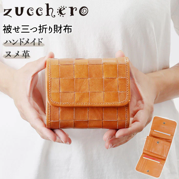 �ǉ����i�T���l�C��