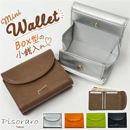 �s�\���� pisoraro ���z �ʔ� �s�\�������z ��܂���z �܂���z �܍��z �~�j���z �T�C�t �~�j�E�H���b�g ���f�B�[�X ��܂� ������ �t�F�C�N���U�[ ������v ���� �R���p�N�g ��l _0