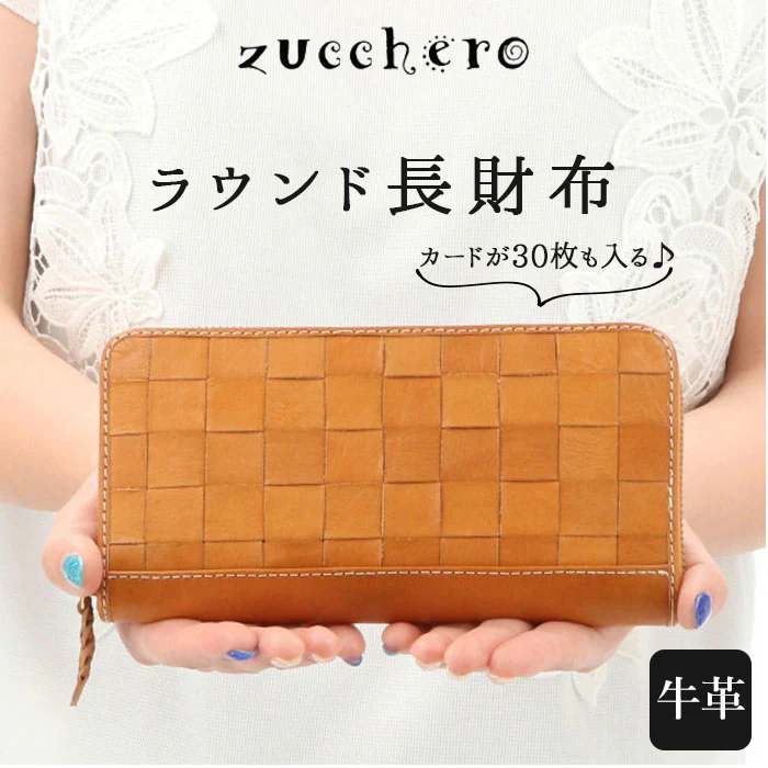 �ǉ����i�T���l�C��
