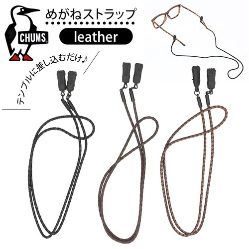 �`�����X CHUMS �X�g���b�v �ʔ� ���U�[ �v �߂��˃X�g���b�v �ዾ�`�F�[�� �߂��˃`�F�[�� �`�F�[�� �ዾ�X�g���b�v ���K�l�X�g���b�v �ዾ �X�g���b�v �c�[�g�� �u���E�� �u���b�N �������_0