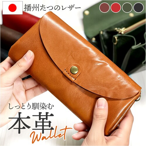 Lien �R���h ���z ���A�� LT24613 �ʔ� ���{�� �����z ����΂���z �v���z �����z �T�C�t �Ȃ������� ���T�C�t ���U�[ �{�v �W���o�� �֕� ���f�B�[�X �����Y �V���v�� ��l ����_0