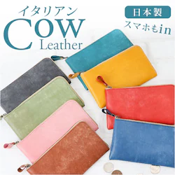 �����z ���f�B�[�X ���� �ʔ� ���{�� �{�v �v ���f�B�[�X�����z ���z ���K���� �J�[�h���� ���D���� �y�� �y�� �R���p�N�g �V���v�� ������� ���킢�� Native Creation �l�C�e�B�u�N���G�C�V���� �A�E�j��