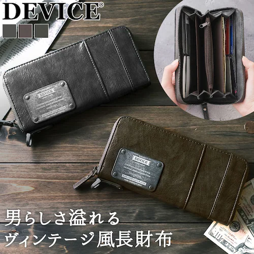 DEVICE �f�o�C�X ���E���h �����z �����Y �ʔ� ���z �����O�E�H���b�g �E�H���b�g ���E���h�t�@�X�i�[ �D���� �J�[�h���� ���K���� �a�m�p �u�����h ������� �J�[�h �A�R�[�f�B�I�� ���蕨_0