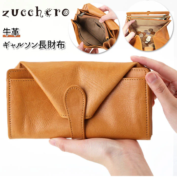 �ǉ����i�T���l�C��