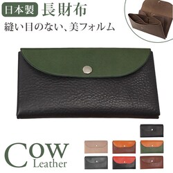 �����z ���U�[ ���{�� �ʔ� ���z �{�v �����Y ���f�B�[�X ���v �E�H���b�g ���K���ꂠ�� ���D���� �X���� ���� ������� �����z ���U�[�E�H���b�g �V���v�� ���n �R���p�N�g ��e�� R.C.L �A�[���V�[�G�� ���T�C�t