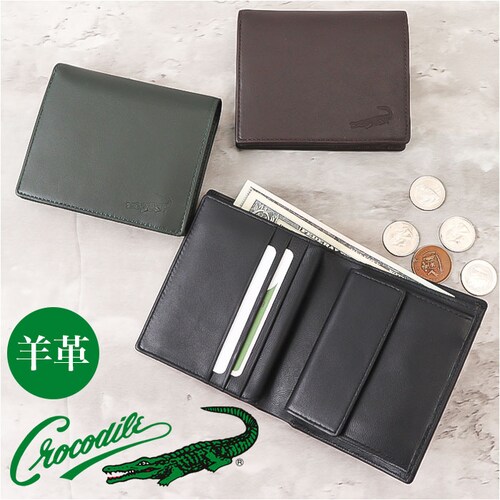 crocodile 財布 クロコダイル 205-8653 通販 二つ折り財布 2つ折り財布 折りたたみ財布 折財布 革財布 お財布 さいふ サイフ 小銭入れあり カード入れ メンズ ブランド シープス_0