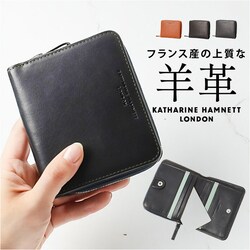 katharine hamnett london ���z 490-52304 �ʔ� ��܂���z 2�܂���z �܂肽���ݍ��z �܍��z �v���z �����z ���K���� �J�[�h���� �����Y �u�����h �L���T�����n���l�b�g �V�[�v�X�L�� �r�v �j�� �a�m �j�q